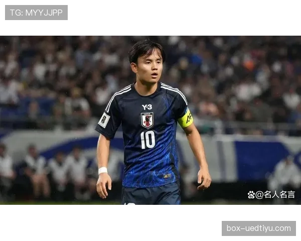 日本队2026世界杯阵容预测:久保建英领衔能否突破16强魔咒 日本队2026世界杯阵容预测:久保建英领衔能否突破16强魔咒